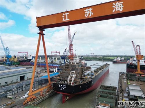 海通海洋一艘65000噸散貨船順利出塢