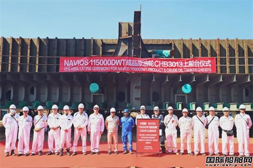 LHNAVIOS11.5fʹϴ_