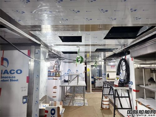 第二艘國產(chǎn)大型郵輪船員廚房天花板封板開工