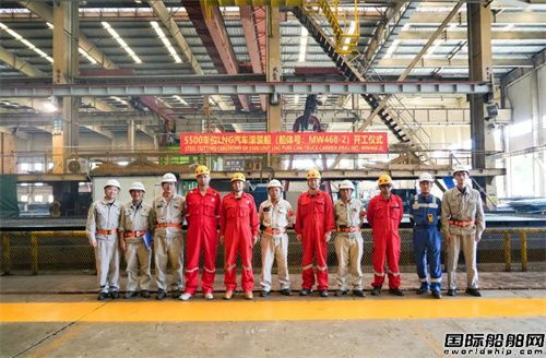 廈船重工為EPS建造5500車雙燃料汽車船2號船開工