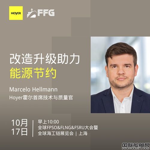 Hoyery÷늙CESS(ji)ϵy(tng)Ϻչ