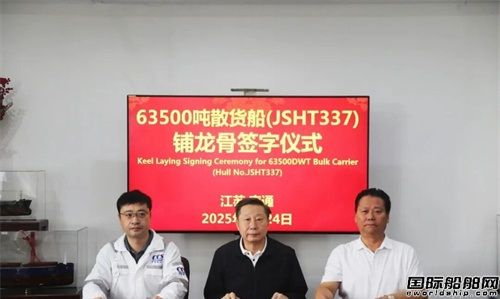 ͨһ63500ɢ؛eǃxʽ