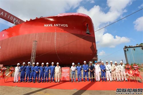 LHNAVIOS11.5fʹˮ