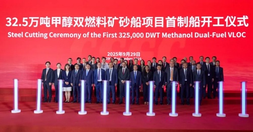 һǡ32.5f(wn)״pȼϵVɰʽ_(ki)