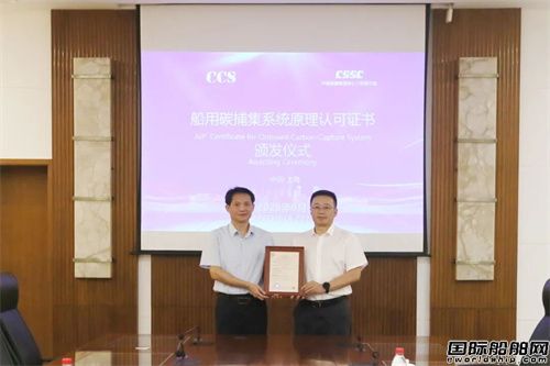 Gɫ\ͻ704̼g(sh)@CCCSC