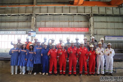 м̫ƽ󺣹7500Bœ(xing)Ŀ_