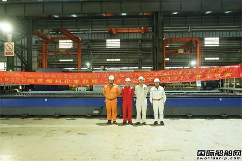 PݶFuretank16300pȼϻW(xu)Ʒ_