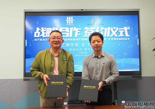 Rh(hun)y־ŷƼֺ\(sh)(j)AIa(chn)I(y)ں