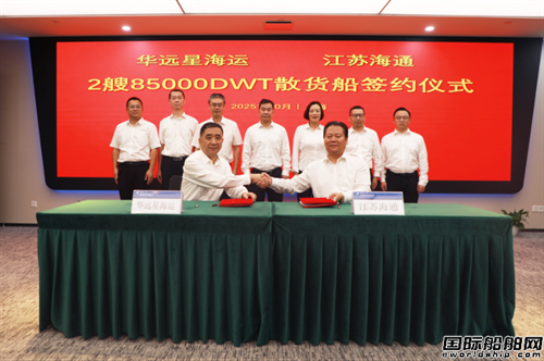 ߀@ҴSAh(yun)Ǻ\(yn)ӆ조ɢ؛