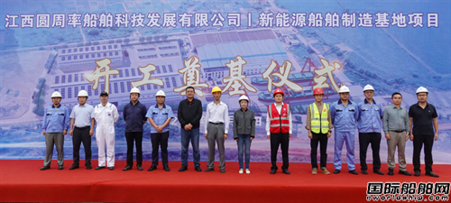 a(chn)25Դ(xing)Ŀ_