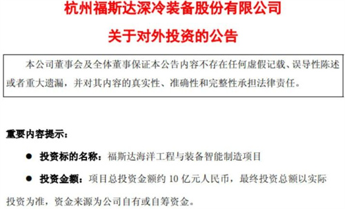 10|й˾Ͷbc(xing)Ŀ