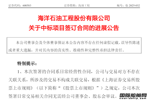 285|(chung)oЇЖ|