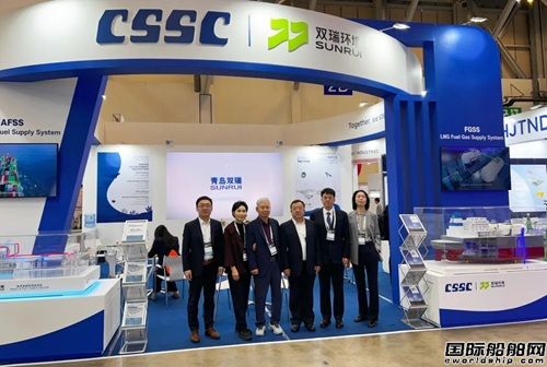 ph(hun)yGasLink&#174;坍Դ(yng)ϵy(tng)ϵЮa(chn)Ʒnɽչ