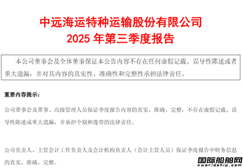 \(chung)¸ߣhذl(f)Ȉ