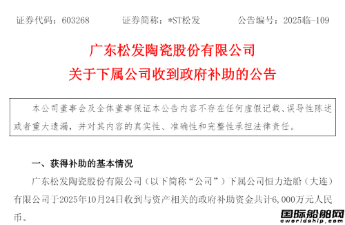 6000f(wn)Ԫع٫@a(b)