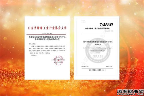 (ni)ײ(ni)Դ찲ȫҎ(gu)l(f)