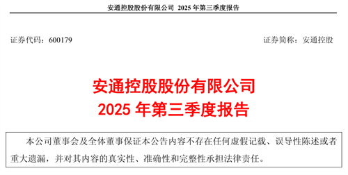 ͨعǰȘI(y)(j)(qing)Ń(rn)q