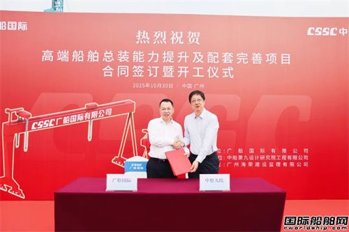 bȫ(j)V(gu)H߶˴a(chn)_(ti)A