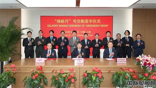 (chung)o(j)䛣|A½4ҴLNG