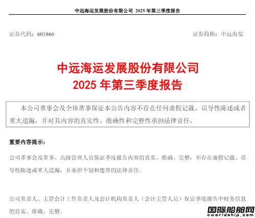 (rn)(wn)h(yun)l(f)ǰȃ14|Ԫ