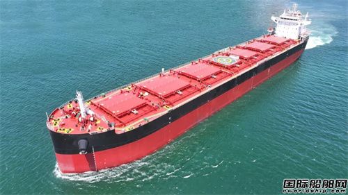 ӆαl(f)I촬¾^ɞ顰ܚgӭЇS