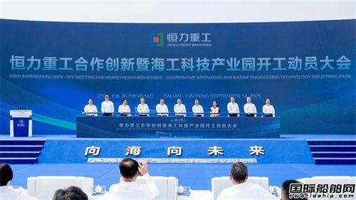 ӆαl(f)I(yng)촬¾^ɞ顰ܚgӭЇ(gu)S