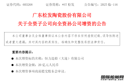 Y20|O(sh)´a^عm(x)U(ku)