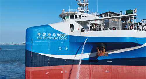全球首創(chuàng)漂浮式動力定位養(yǎng)殖工船抵達(dá)湛江