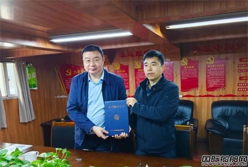 𺽴нǅ^(q)Oˮ(lin)ψ(zh)O