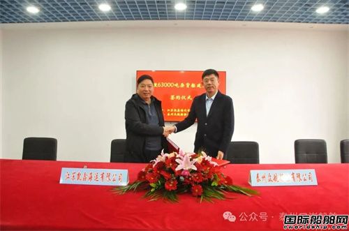 16@ҴSc(din)٫@Ͽ͑