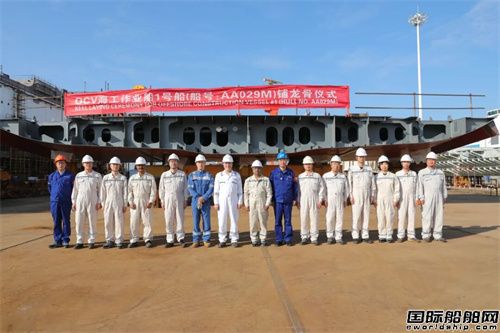 Q(zhn)ļȣ촬(g)ڽ(xing)ĿȡM(jn)չ