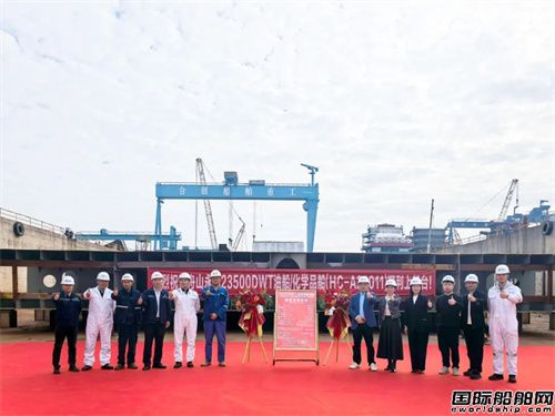 τ(chung)عڶ23500ͻ