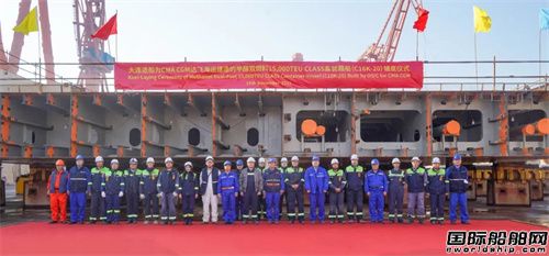 ?yn)_(d)w״pȼ15000TEUb䴬䁵