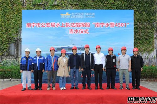 ͧόйֽ36׼(zh)ָ]ˮ