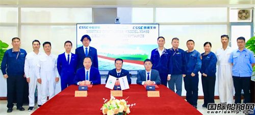 չSě_Ls\113000TEUb䴬