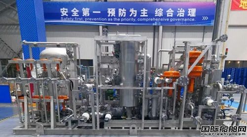 ph(hun)ɹu촬F(xin)GSSĿ