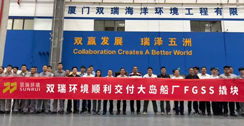 ph(hun)ɹu촬F(xin)GSS(xing)Ŀ