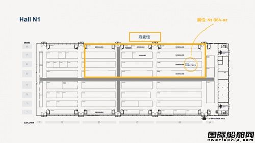 Eltronic FuelTechyȫߴGVT+״ȼϷϺ(gu)Hչ