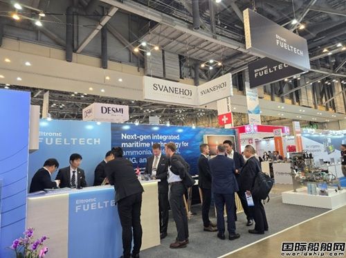 Eltronic FuelTechyȫߴGVT+״ȼϷϺ(gu)Hչ