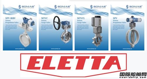 SCTC䄓(chung)¿ƼI(y)Marintec China 2025