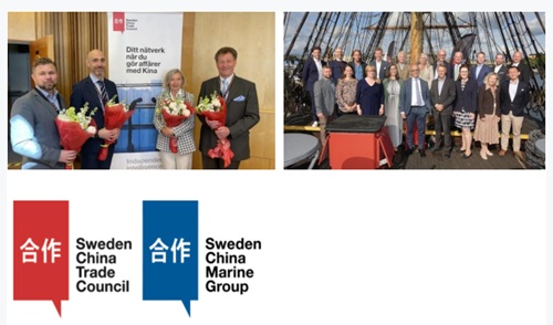 SCTC䄓(chung)¿ƼI(y)Marintec China 2025