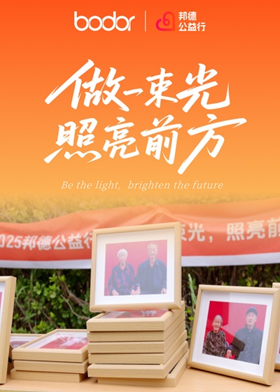 ¼⹫꣺ġ׌(mng)Lo(h)