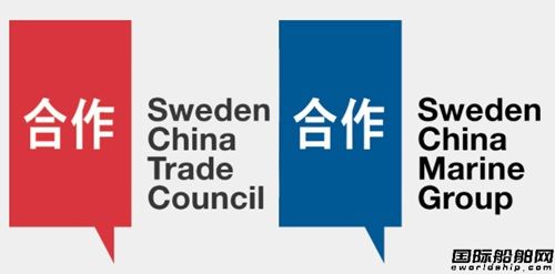 ʢĻڼSCTCy亣I(y)2025ЇHչi̼\(yn)·