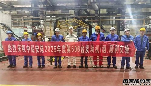 ͻƚvʷдˢC(j)a(chn)ӛ