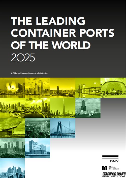 DNV(lin)÷rl(f)ȫ׷ݡIȼbۿڡ漰