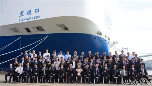 廈船重工交付三德船舶第三艘7500車雙燃料汽車船