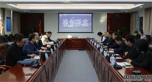 中國船舶國際工程公司與七一四所簽署合作框架協(xié)議