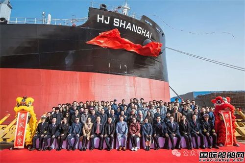 海通海洋交付海嘉航運(yùn)63500噸散貨船