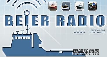 Beier Radio新推遠程診斷服務