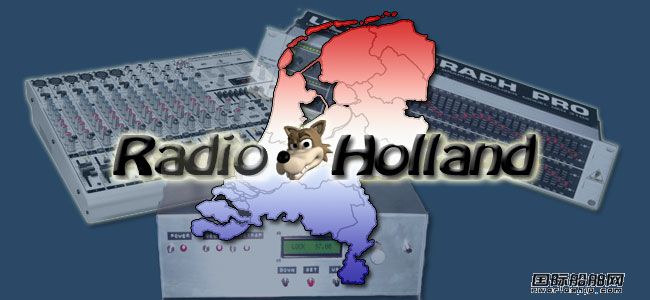 Radio Holland全球辦事處增至63個(gè)